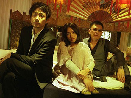 Tokyo Playboy Club 東京プレイボーイクラブ 